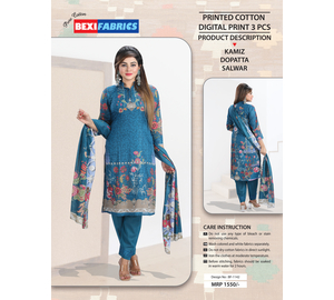 Bexi Printed Cotton Digital Print 3 PCS BF-1142