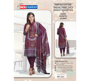 Bexi Printed Cotton Digital Print 3 PCS BF-1144