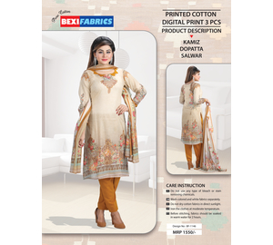 Bexi Printed Cotton Digital Print 3 PCS BF-1146