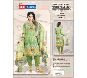 Bexi Printed Cotton Digital Print 3 PCS BF-1156