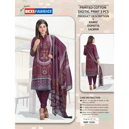 Bexi Printed Cotton Digital Print 3 PCS BF-1144