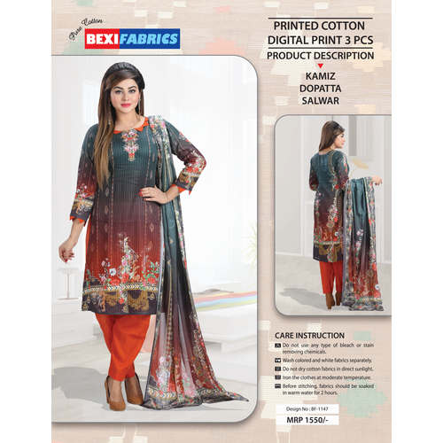 Bexi Printed Cotton Digital Print 3 PCS BF-1147