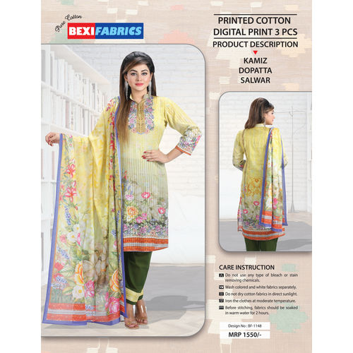 Bexi Printed Cotton Digital Print 3 PCS BF-1148