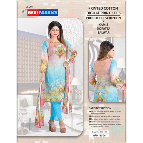 Bexi Printed Cotton Digital Print 3 PCS BF-1158